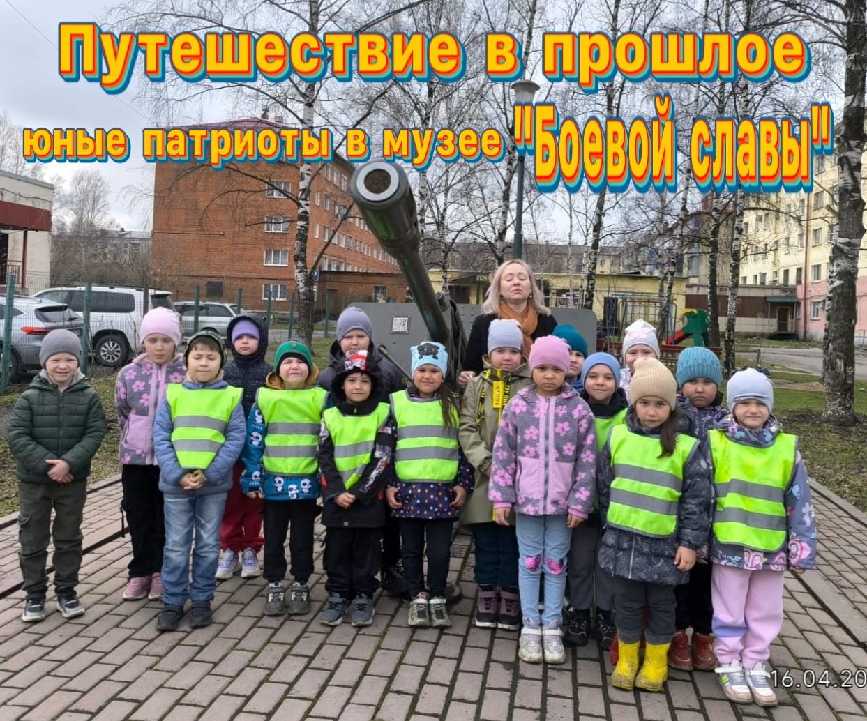 WhatsApp Image 2025-04-22 at 10.29.15.jpeg